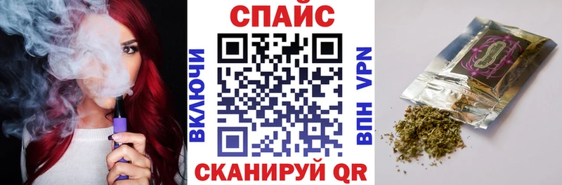 ссылка на мегу ссылка  Волгореченск  Бутират Butirat 