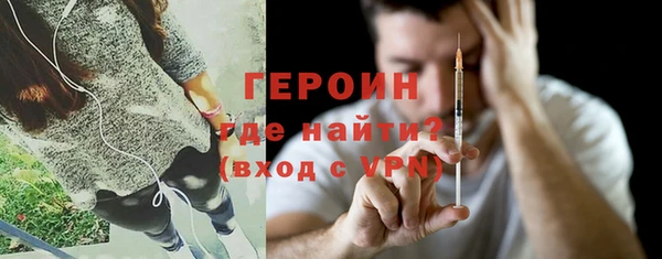 мет Балабаново