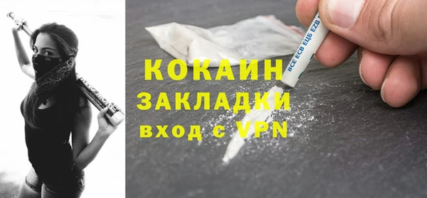 мет Балабаново