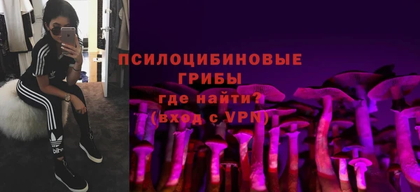 мет Балабаново