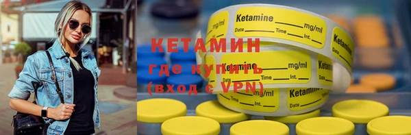 скорость mdpv Балахна