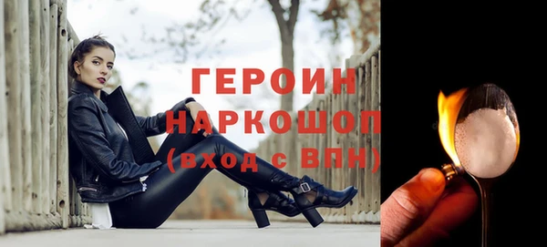скорость mdpv Балахна