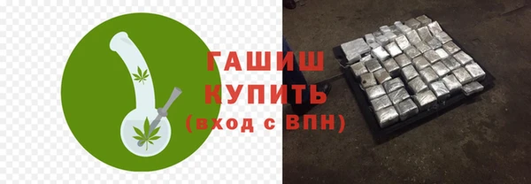 мет Балабаново