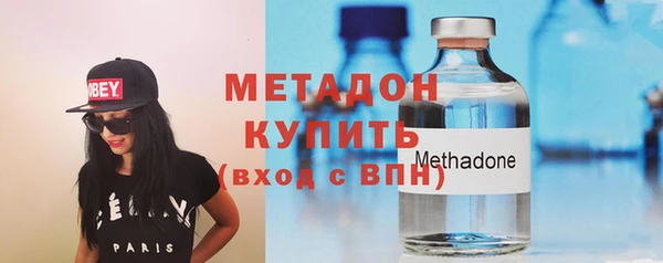 скорость mdpv Балахна
