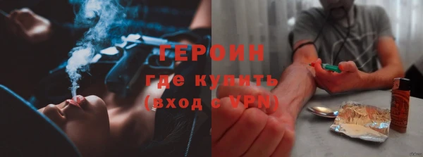мет Балабаново