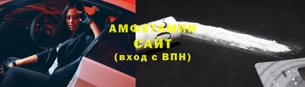 мет Балабаново