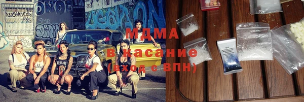 мет Балабаново