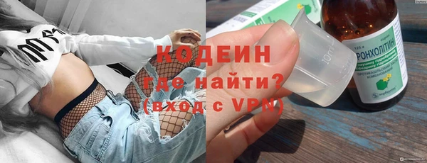 мет Балабаново