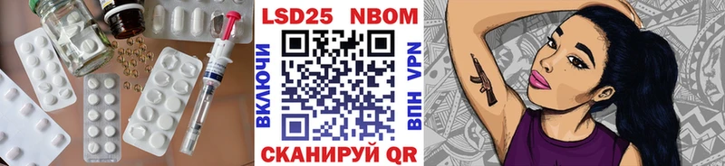 гидра зеркало  Волгореченск  Лсд 25 экстази ecstasy 