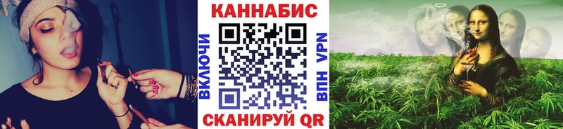blacksprut как зайти  купить наркотики цена  Волгореченск  Канабис SATIVA & INDICA 